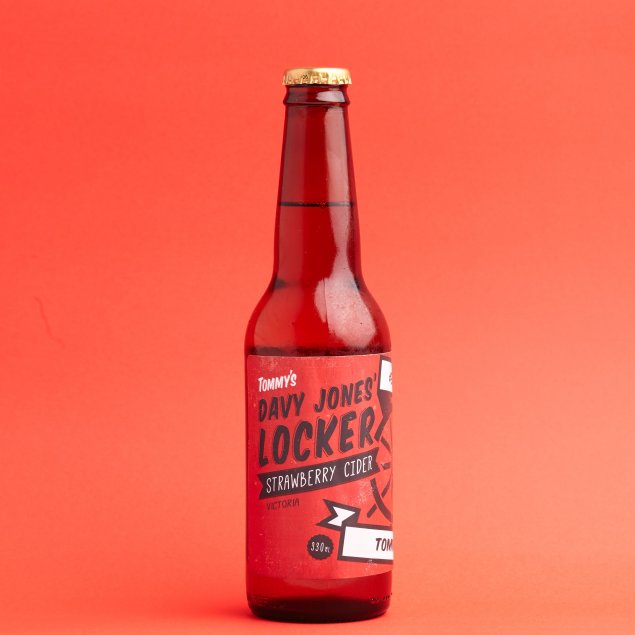 'Davy Jones' Locker' Strawberry Cider (6 or 24 pack)